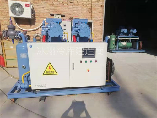 定制制冷機(jī)組