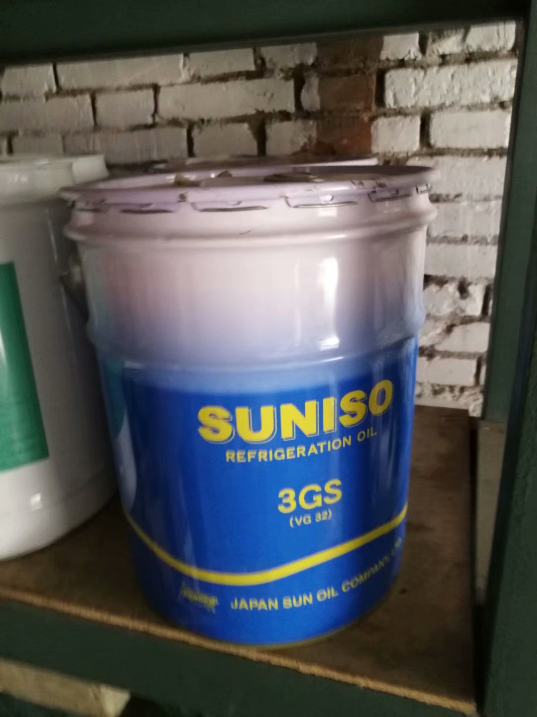 5GS進(jìn)口太陽(yáng)冷凍油