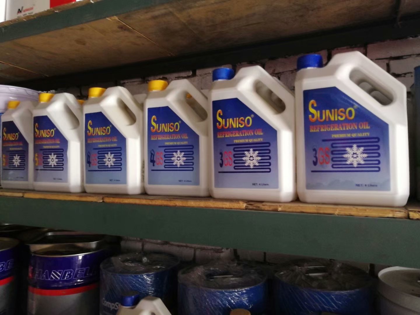 壓縮機(jī)太陽(yáng)油潤(rùn)滑油系列