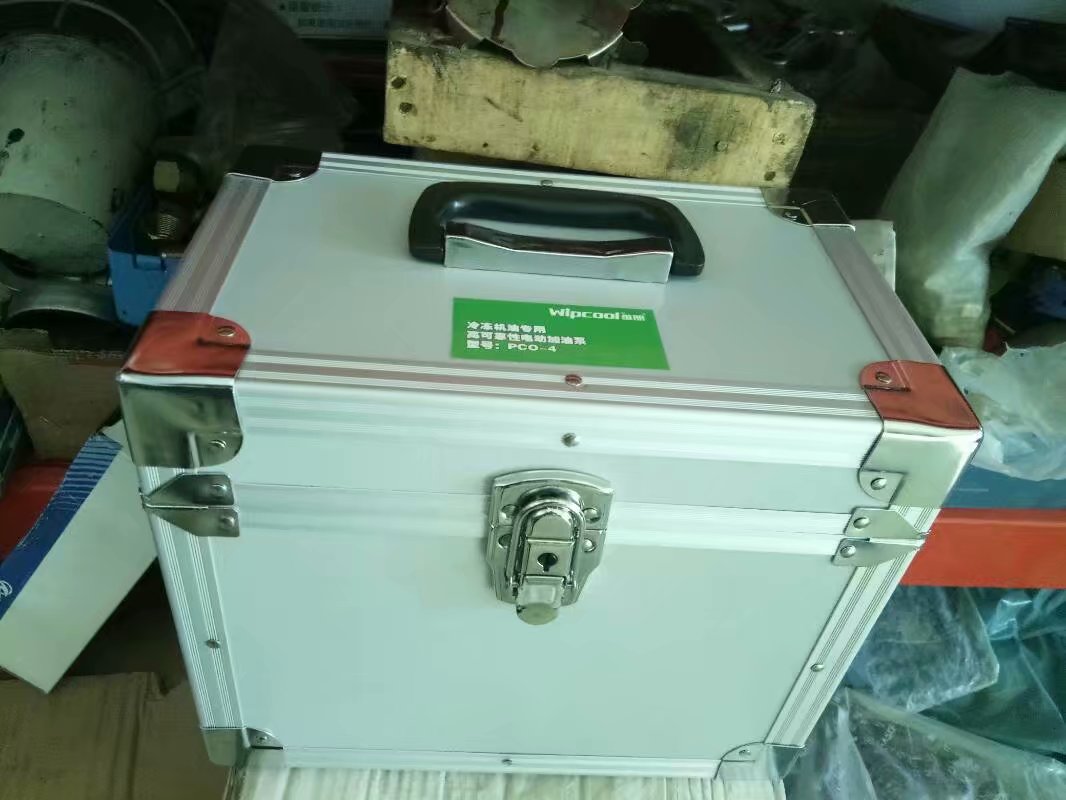 冷凍機(jī)油電動(dòng)加油泵